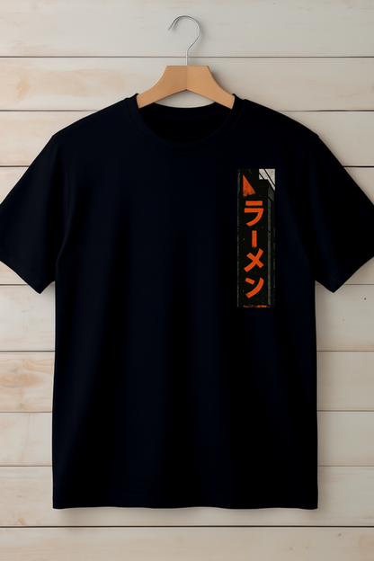 Urban Tokyo Sunset Oversized T-Shirt – Streetwear Fashion for Men